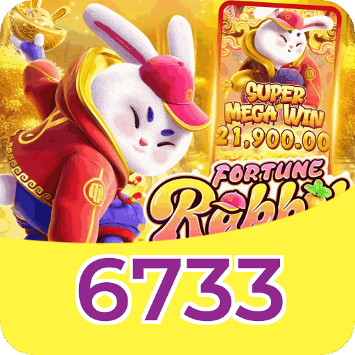 Download Android 6733